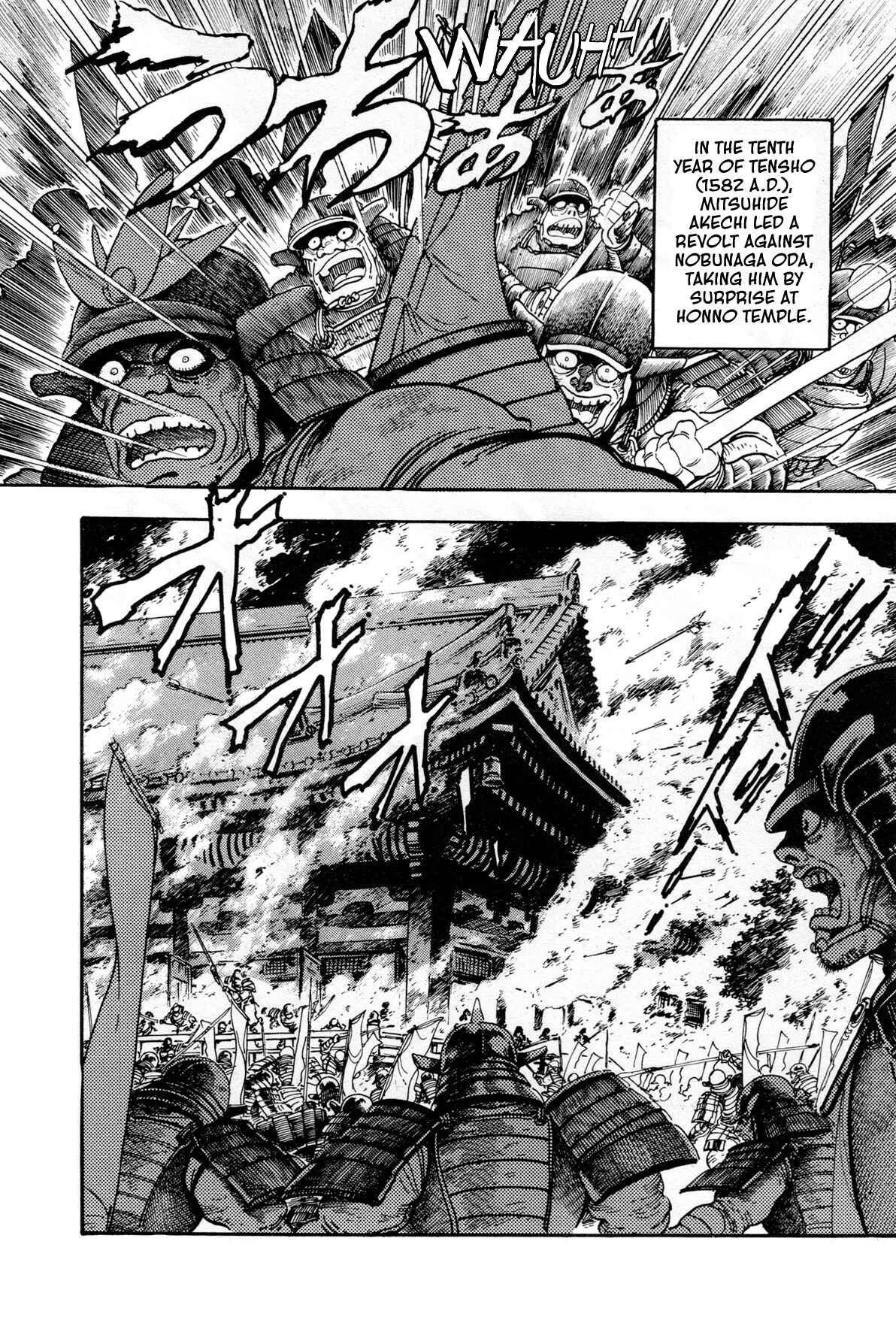Chapter 3 - Page 3