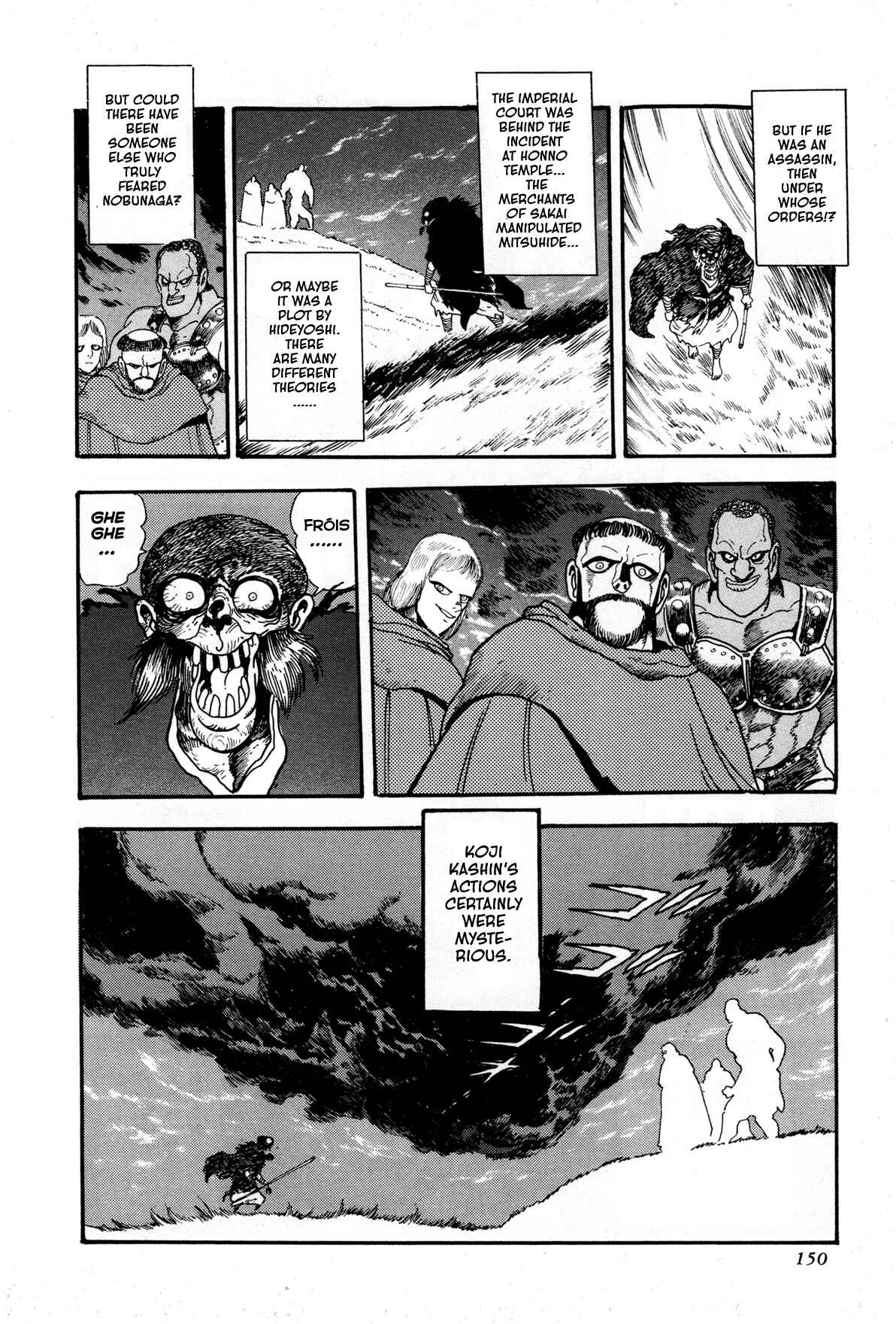 Chapter 3 - Page 31