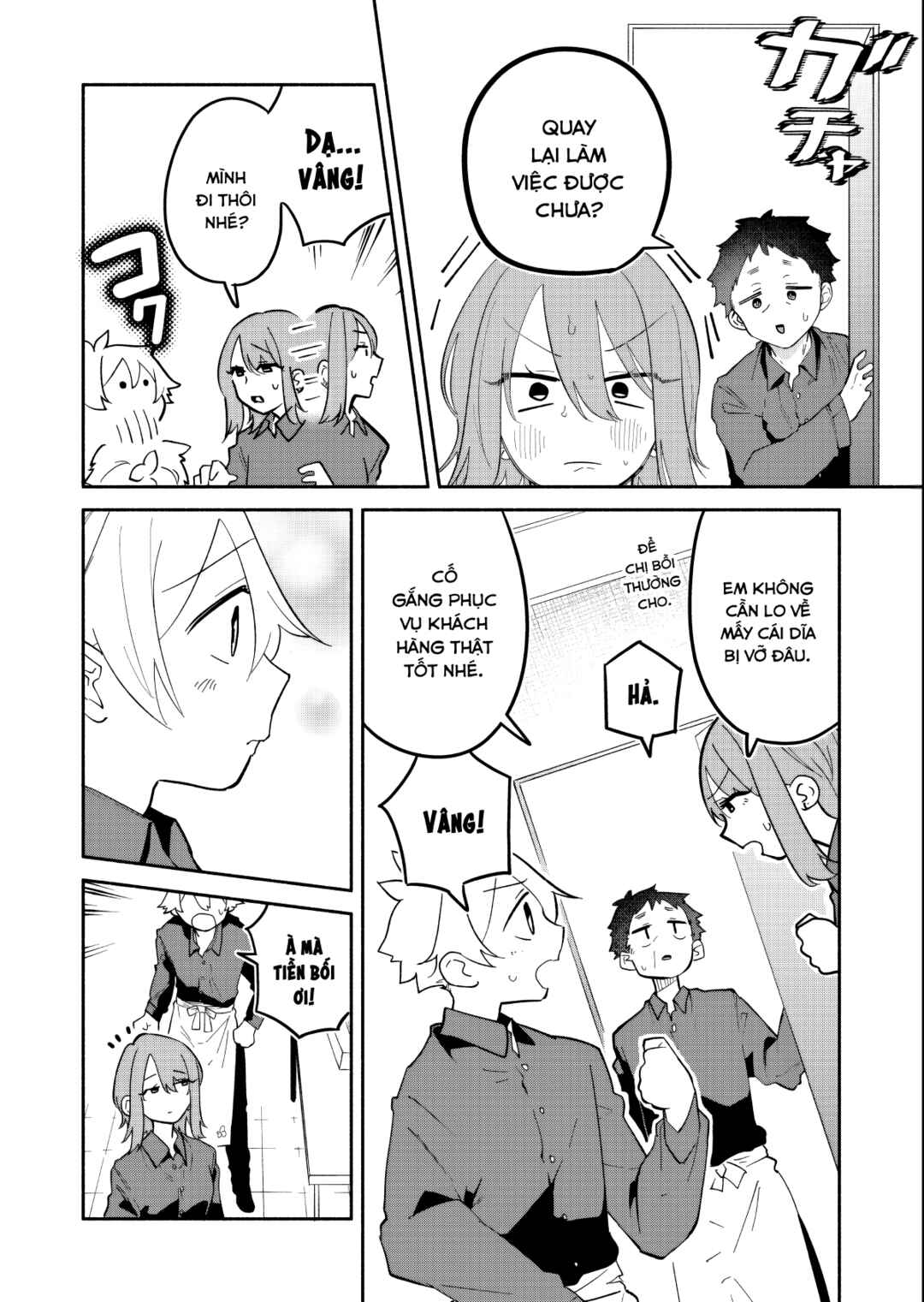 Chapter 14 - Page 26