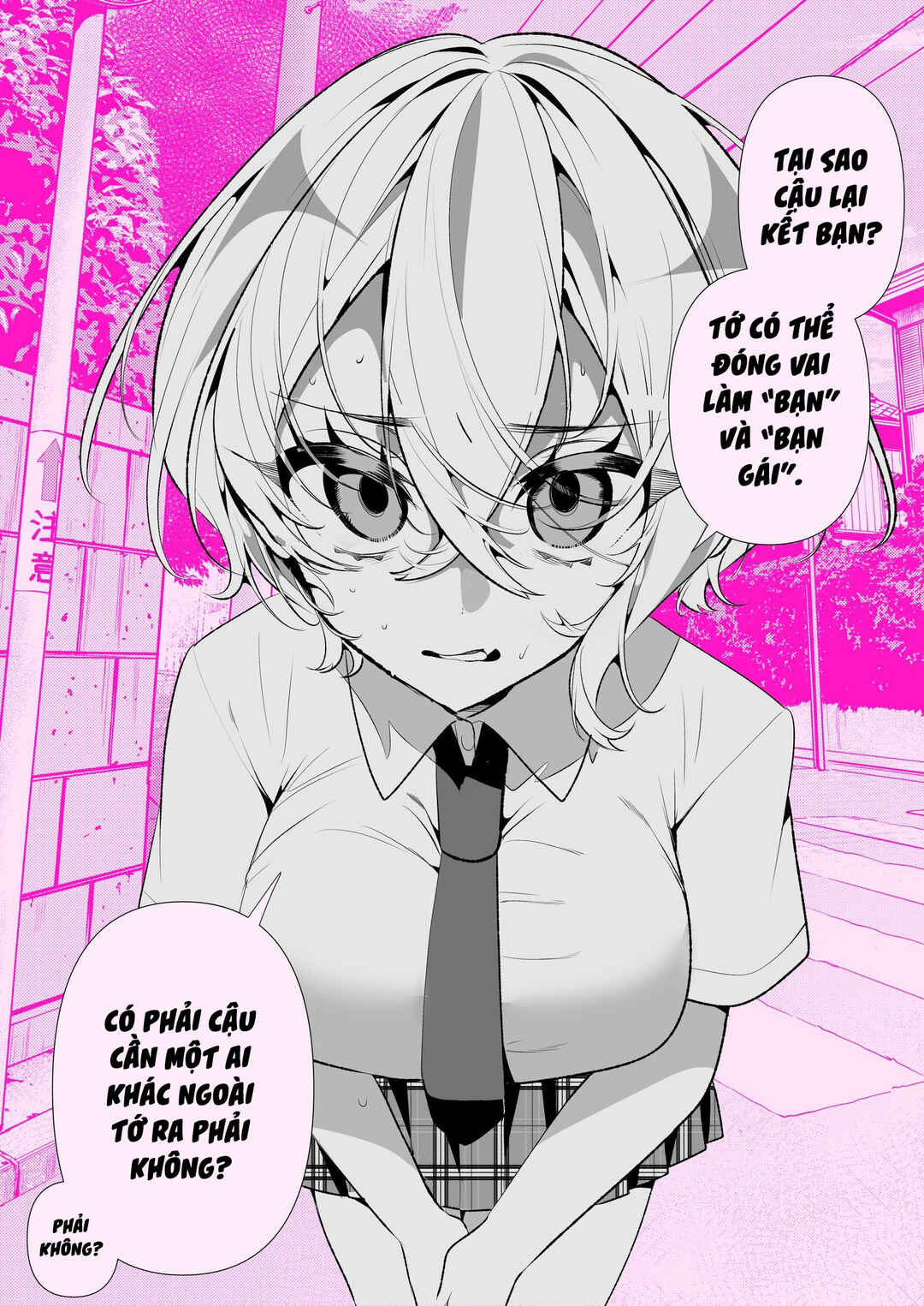 Chapter 1 - Page 3
