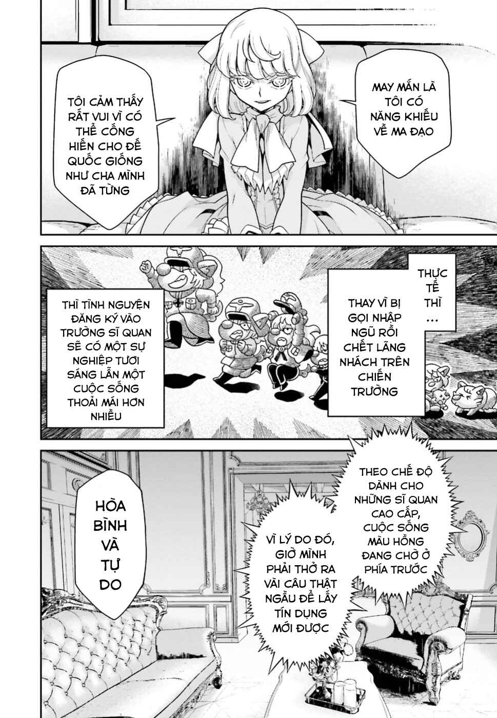 Chapter 88.5 - Page 17