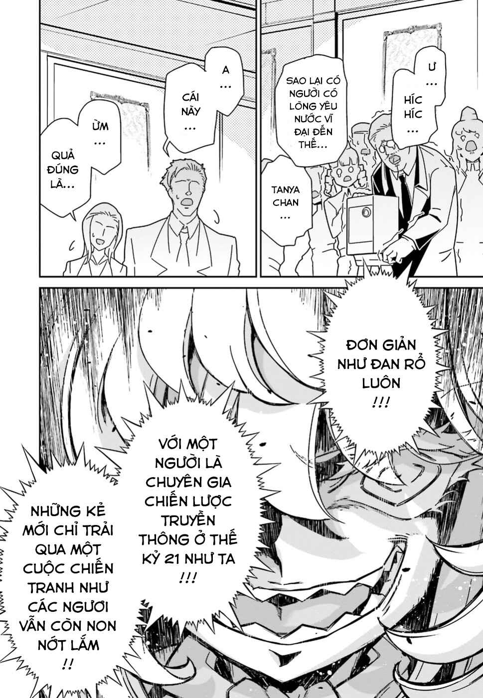 Chapter 88.5 - Page 19