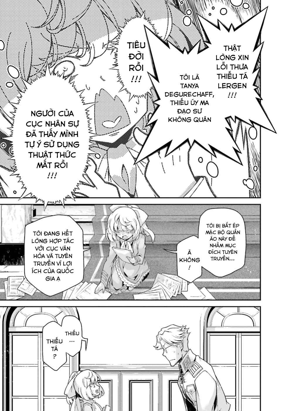 Chapter 88.5 - Page 27
