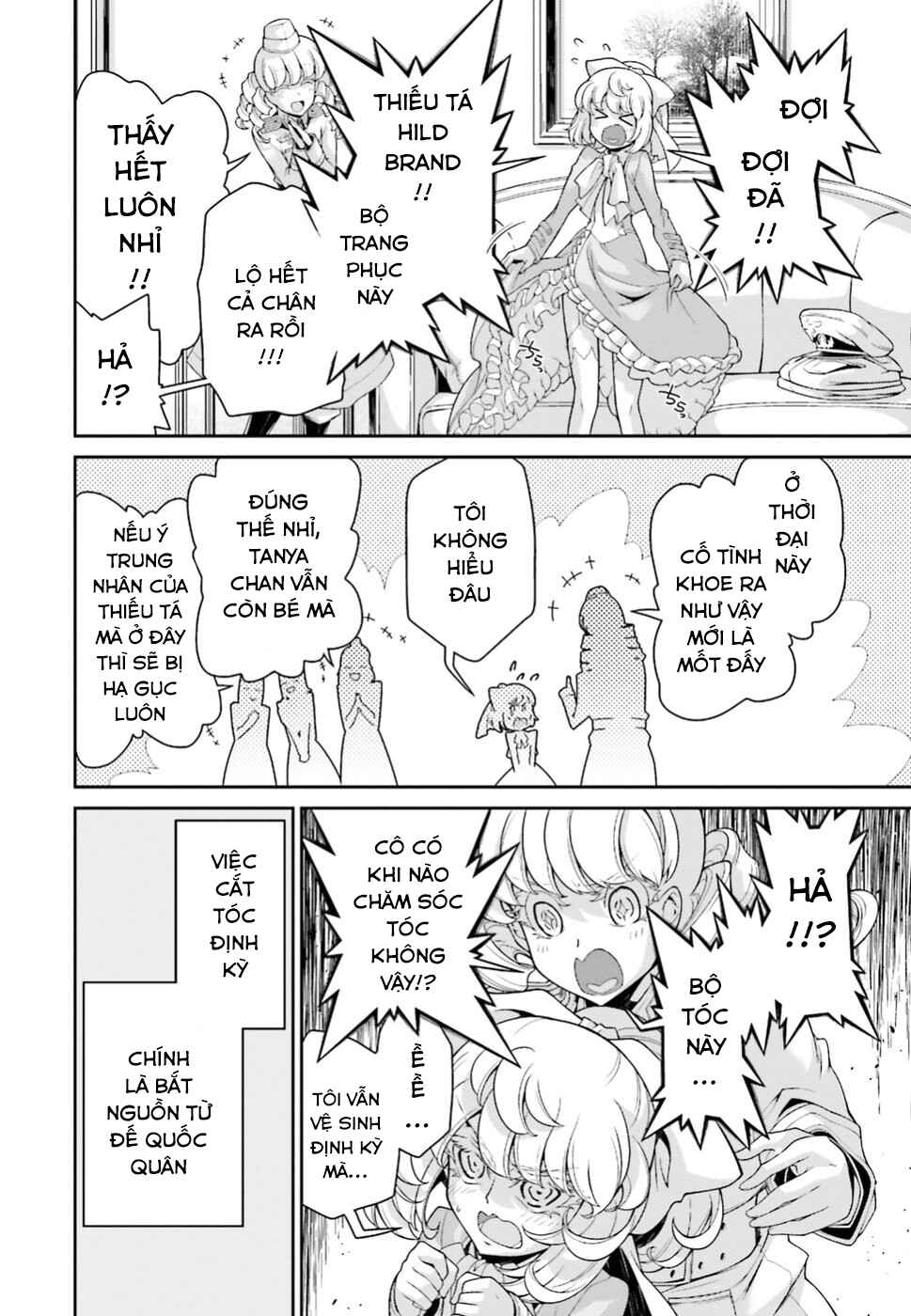 Chapter 88.5 - Page 8