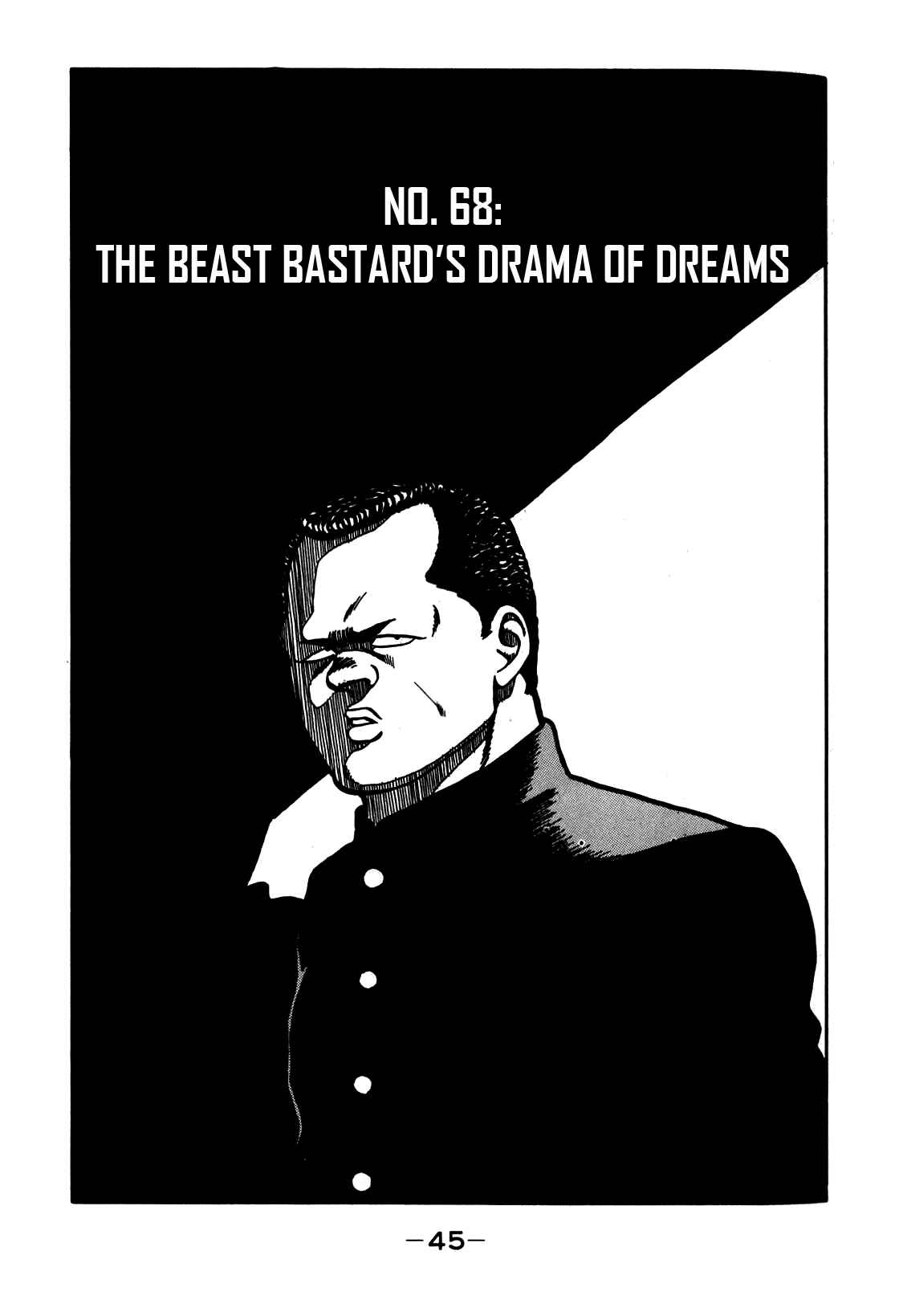 Chapter 68 - Page 1