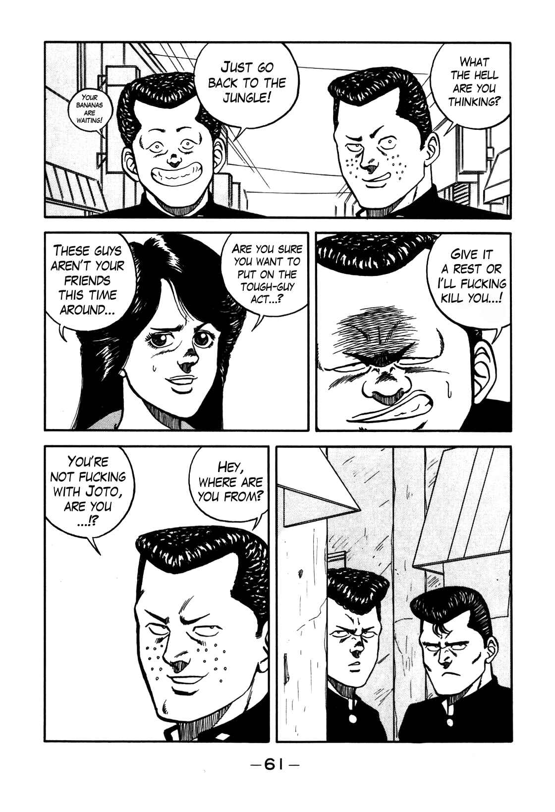 Chapter 68 - Page 17