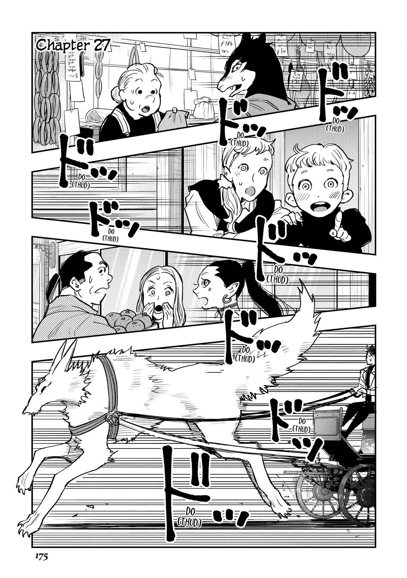 Chapter 27 - Page 1