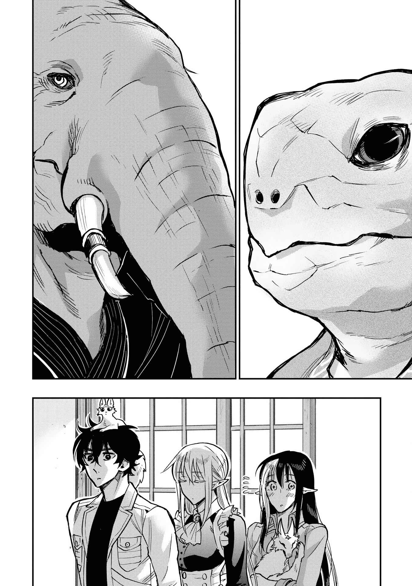 Chapter 27 - Page 32