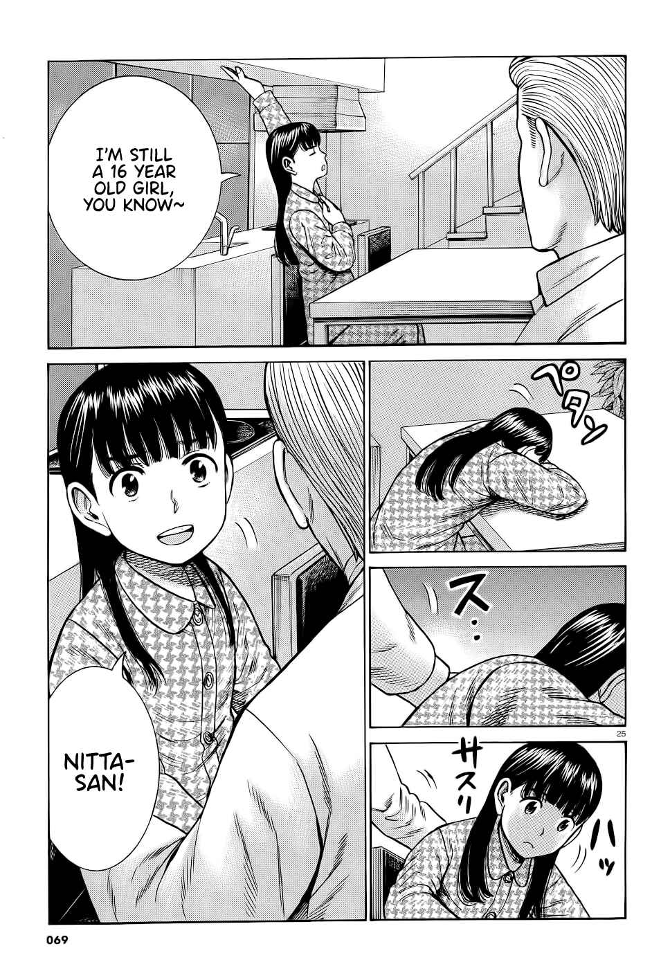 Chapter 93 - Page 25