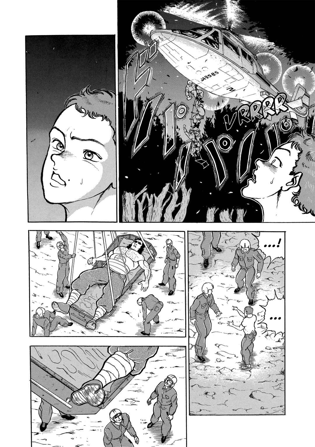 Chapter 95 - Page 18