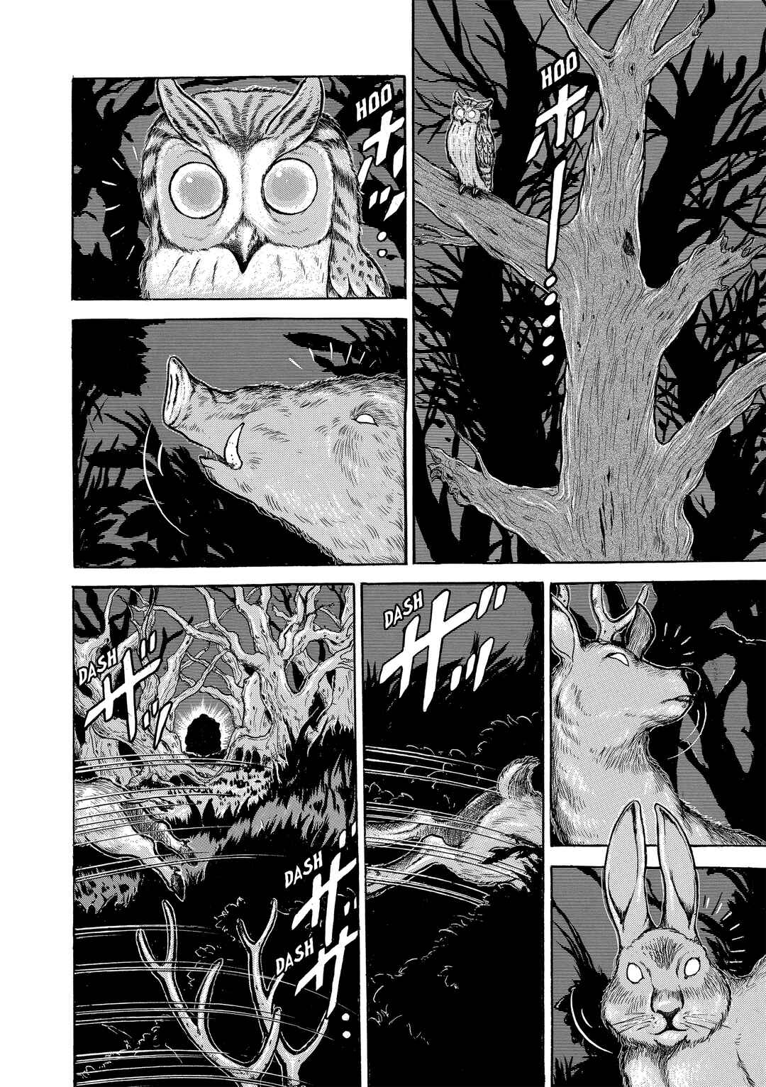 Chapter 95 - Page 2