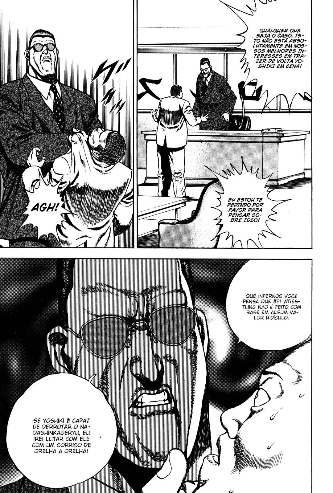 Chapter 74 - Page 17