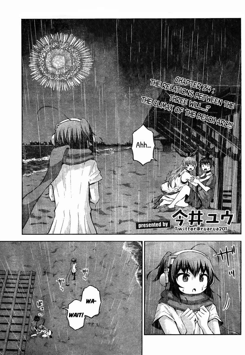 Chapter 34 - Page 1