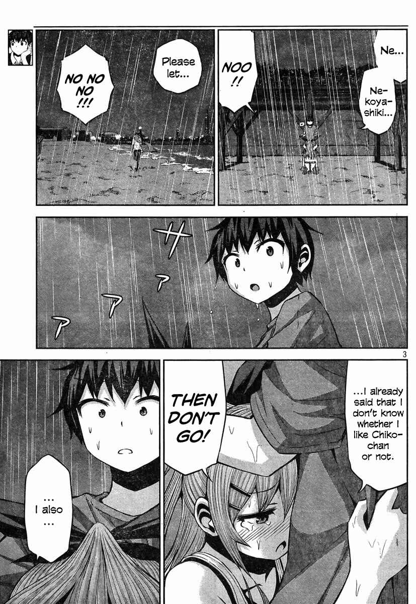 Chapter 34 - Page 3