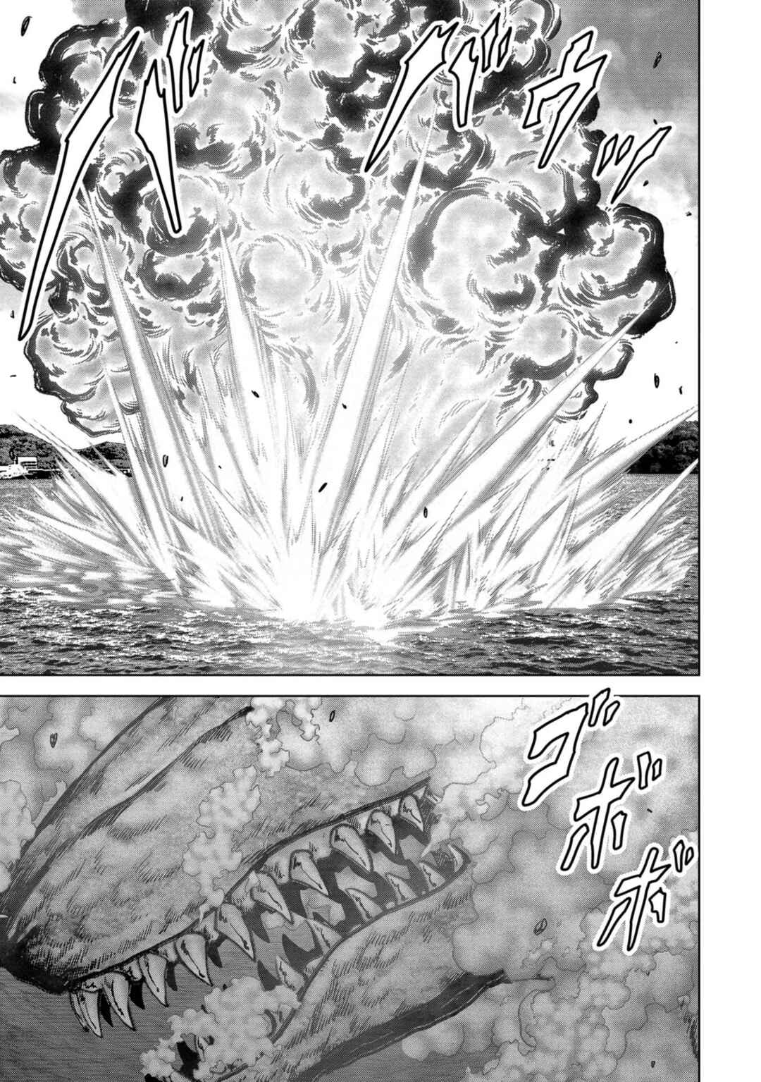 Chapter 33 - Page 25
