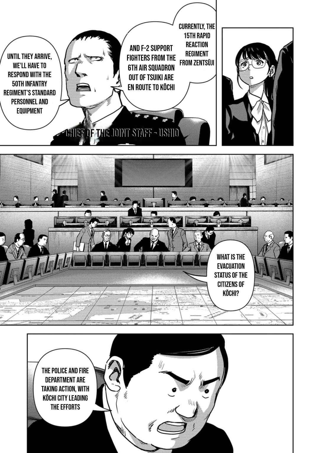 Chapter 33 - Page 4