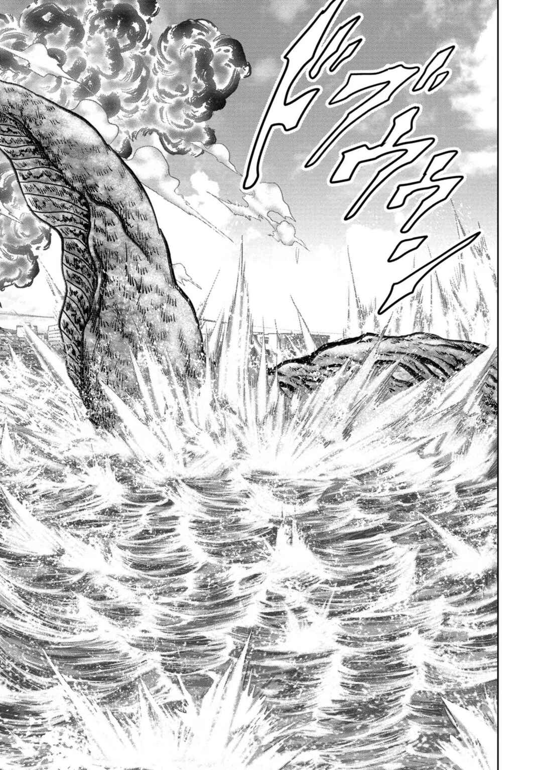 Chapter 33 - Page 69