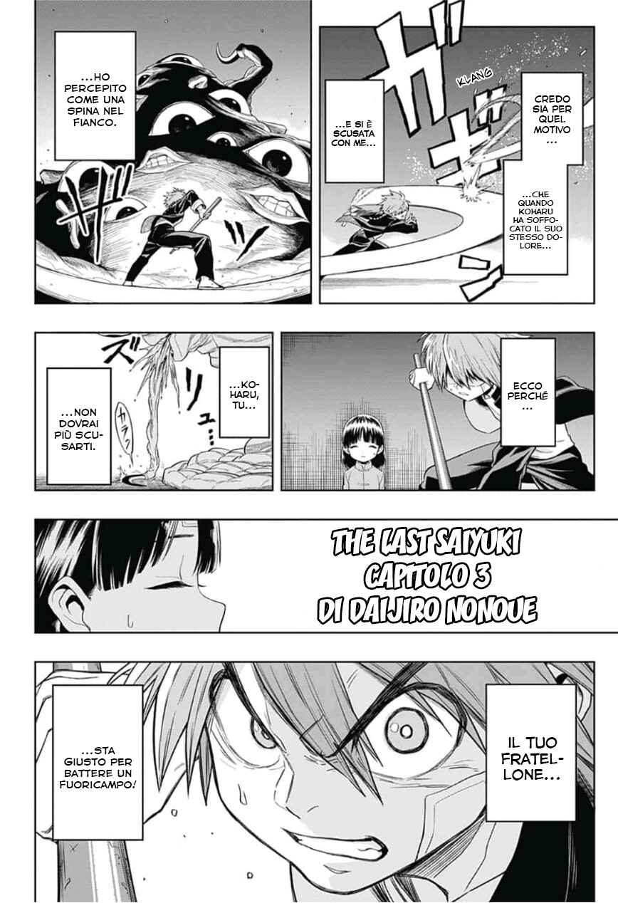 Chapter 3 - Page 3