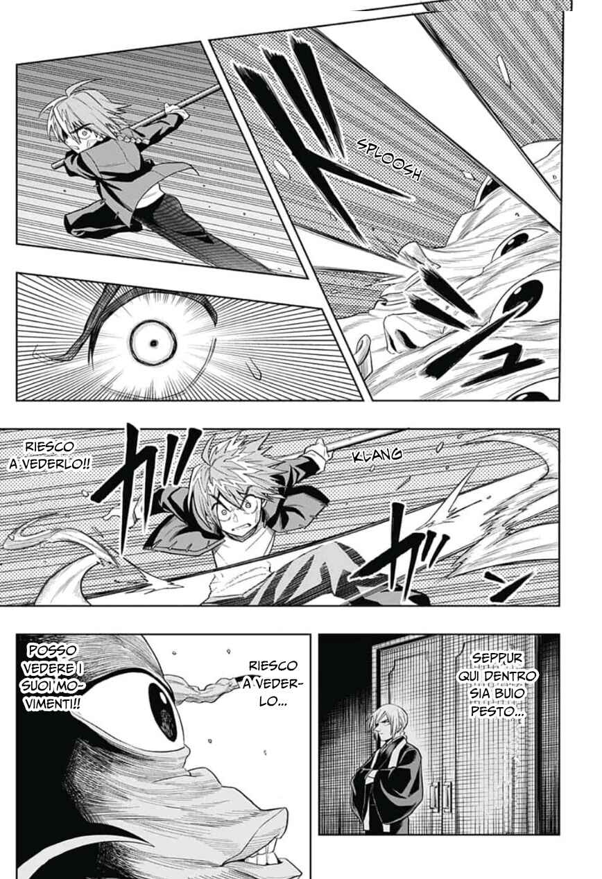 Chapter 3 - Page 4