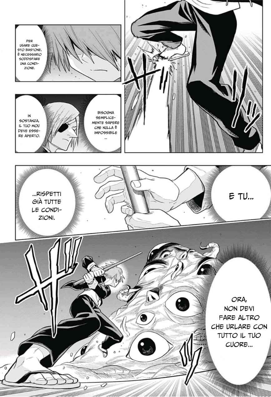 Chapter 3 - Page 5