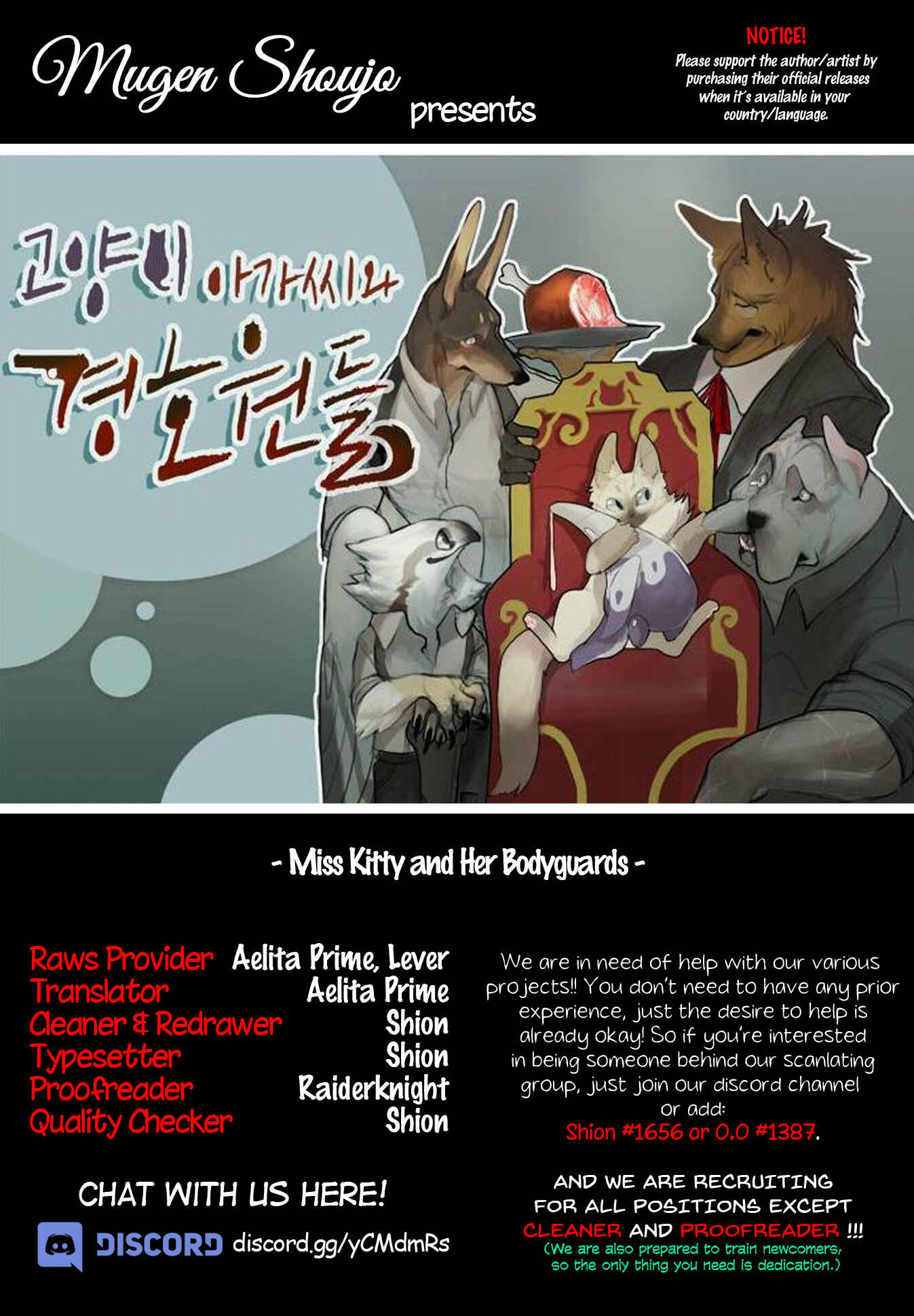Chapter 0 - Page 1