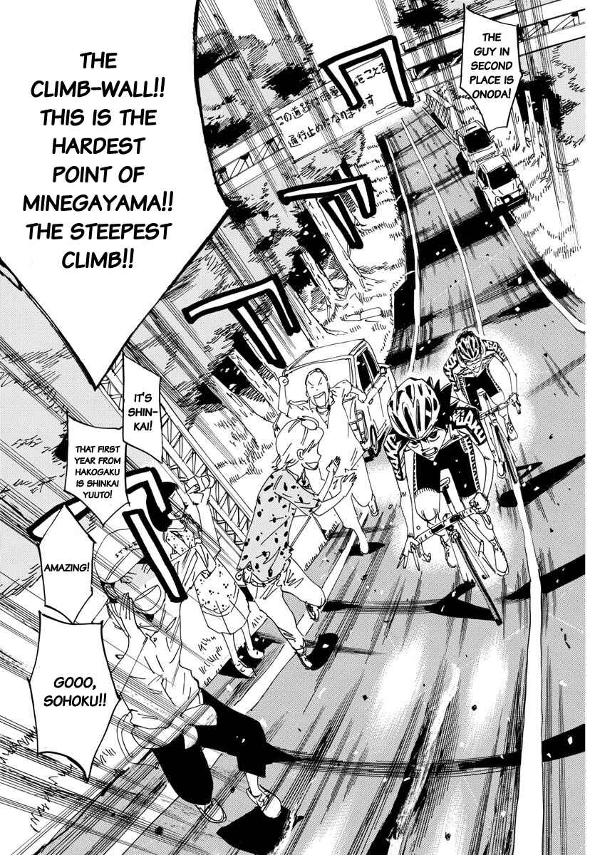 Chapter 625 - Page 15