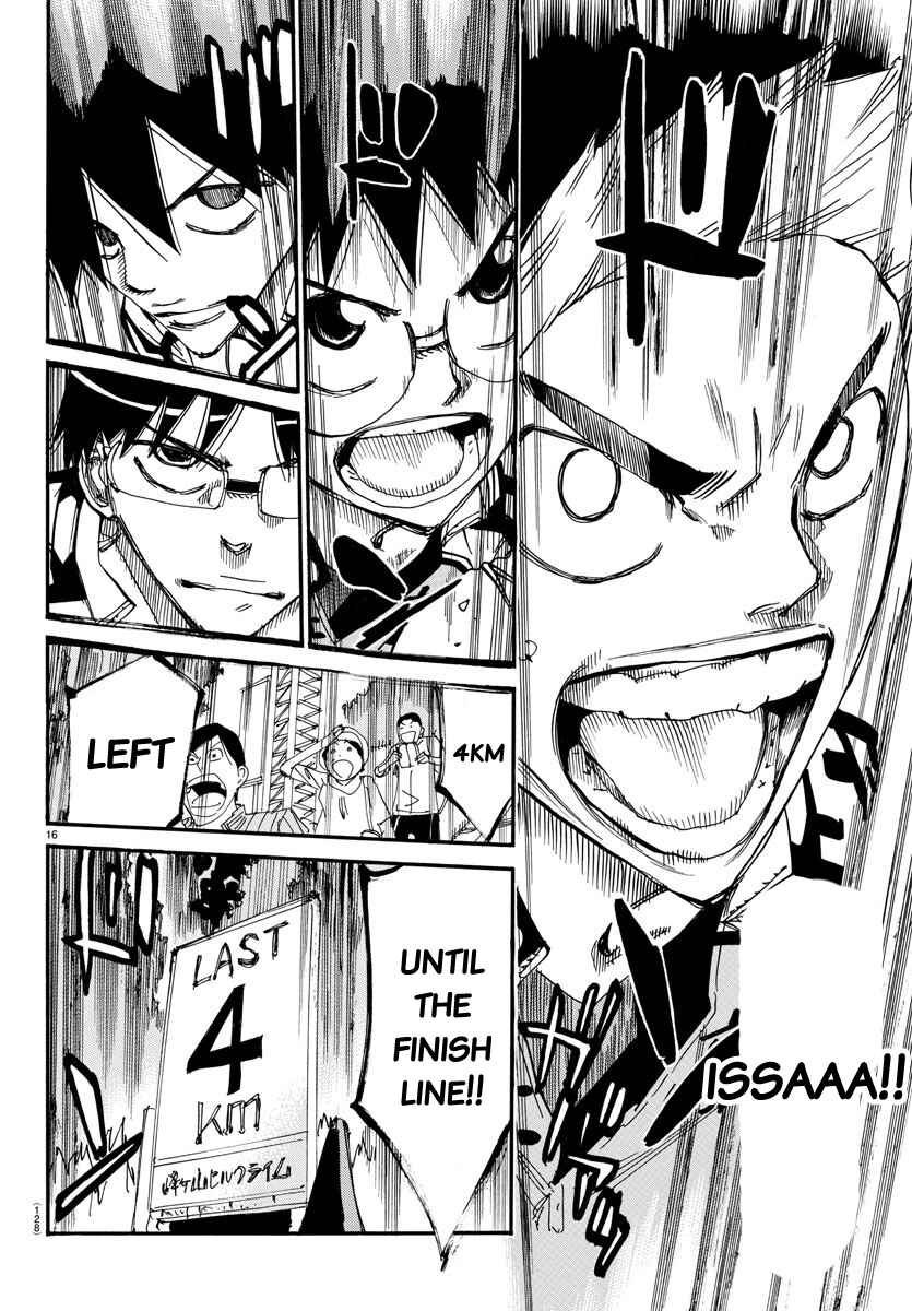 Chapter 625 - Page 16