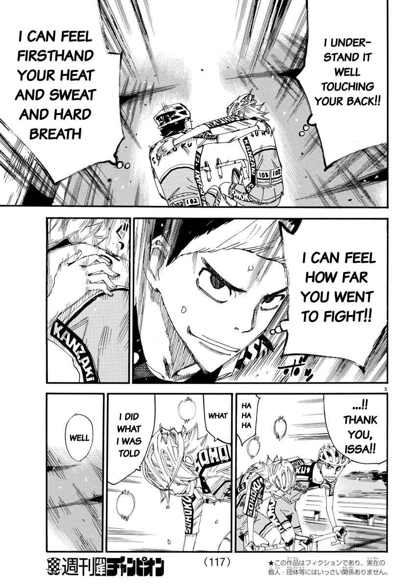 Chapter 625 - Page 5