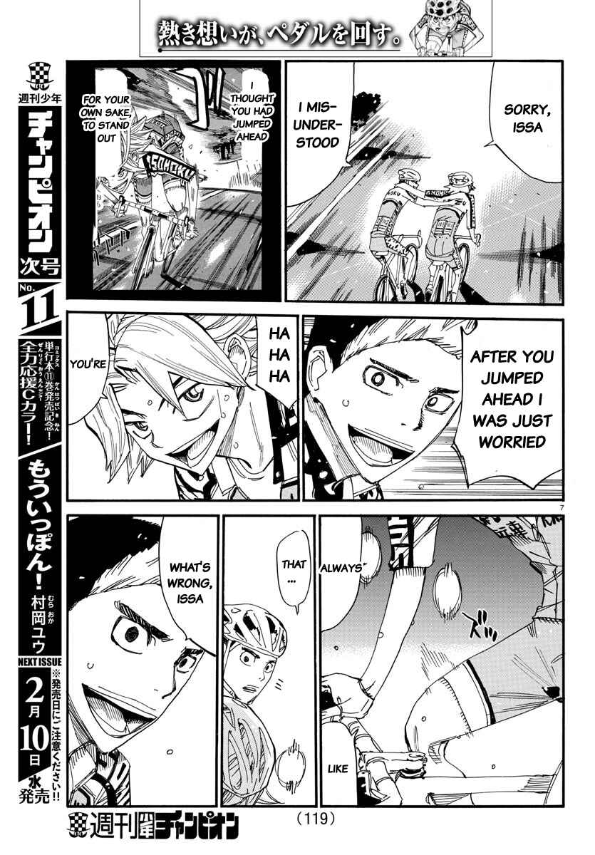 Chapter 625 - Page 7
