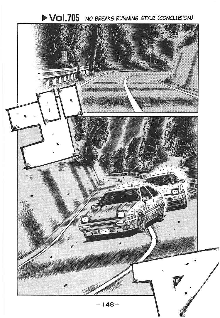 Chapter 705 - Page 1