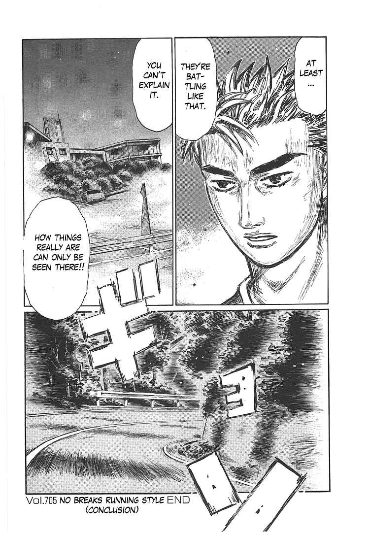 Chapter 705 - Page 7