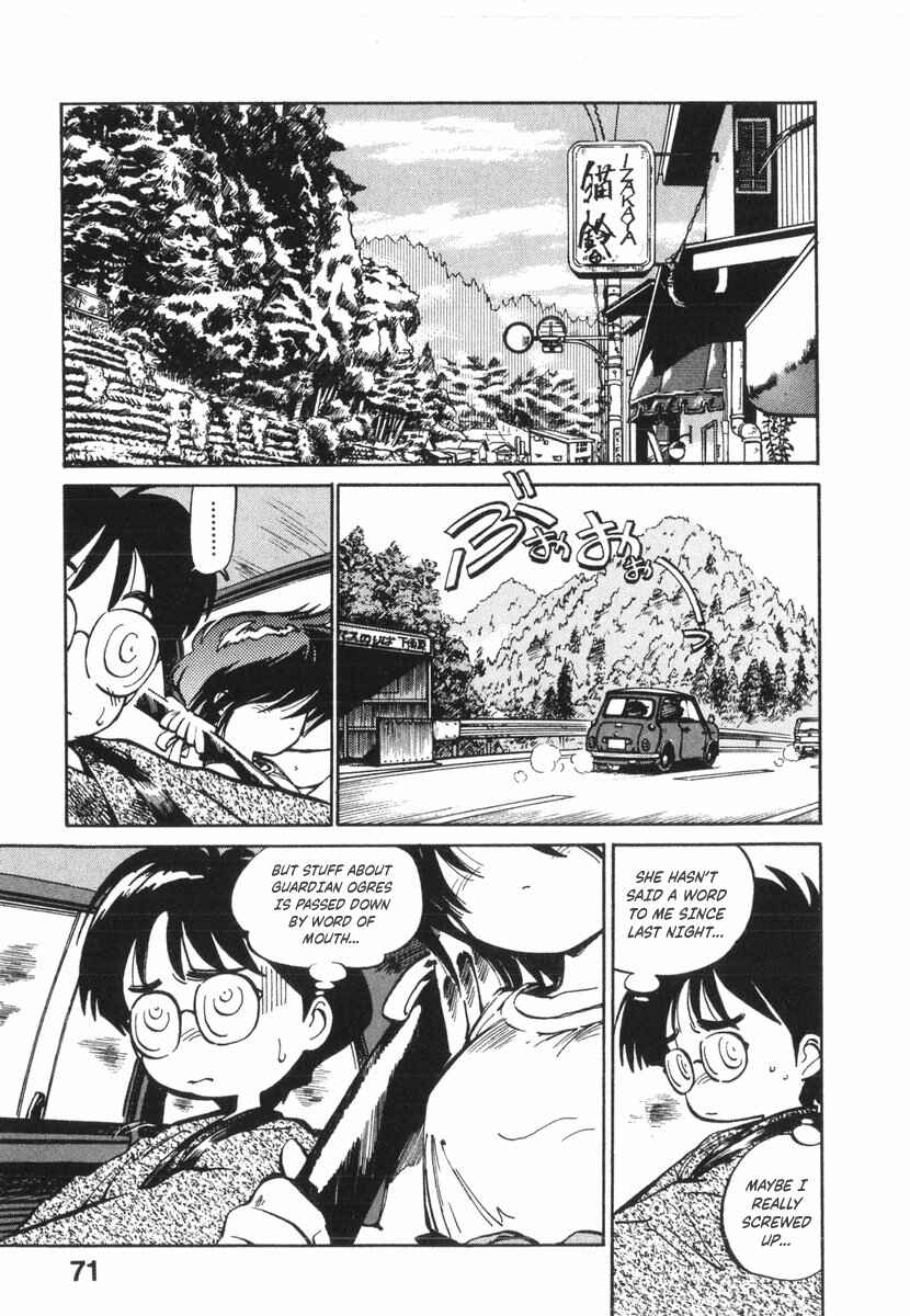 Chapter 14 - Page 21