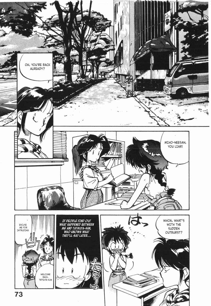 Chapter 14 - Page 23