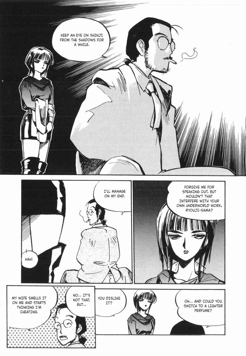 Chapter 14 - Page 31