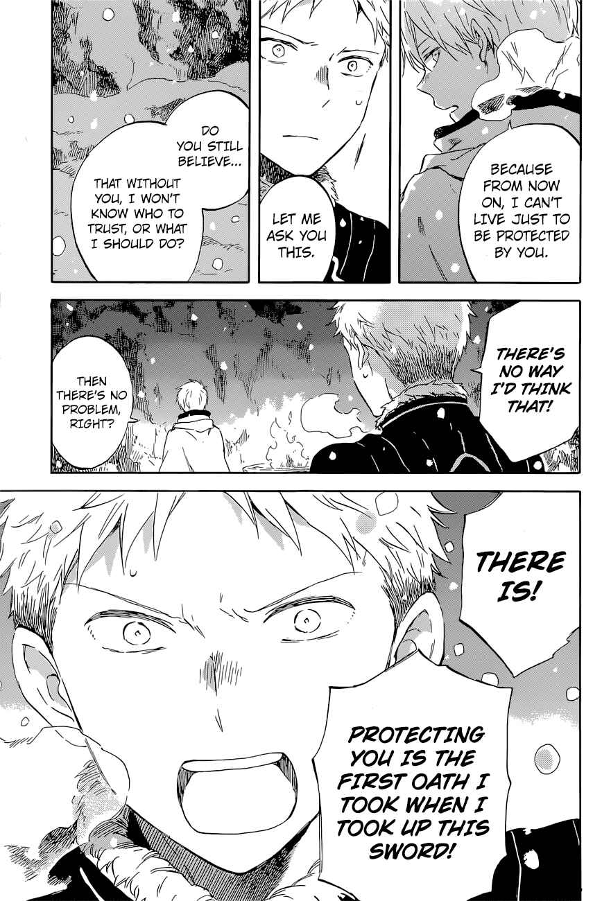 Chapter 98 - Page 14