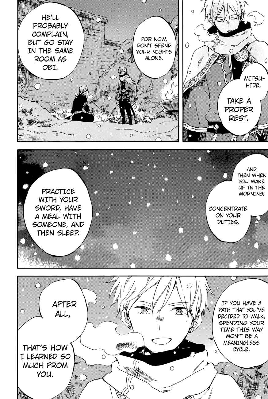 Chapter 98 - Page 20