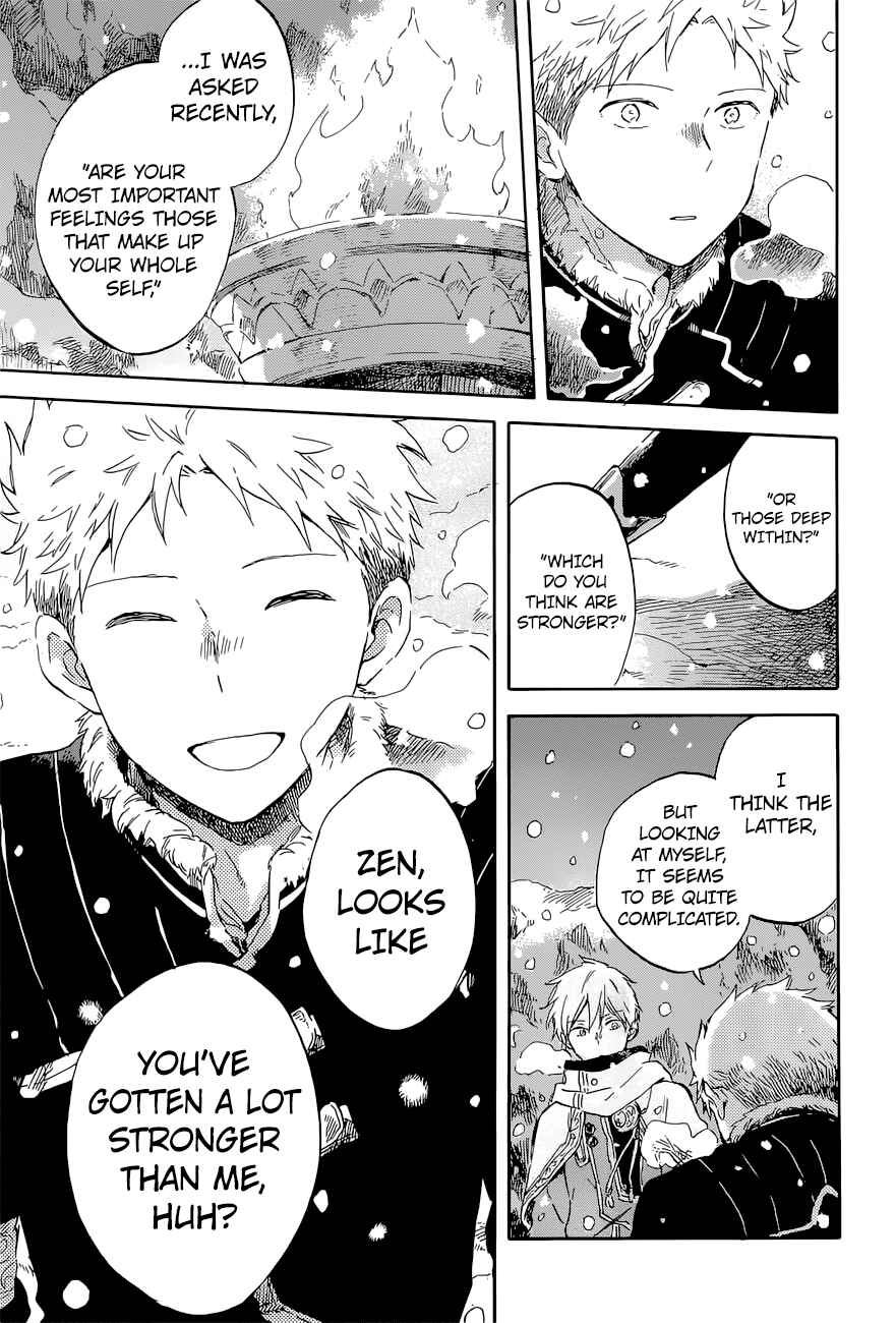 Chapter 98 - Page 21