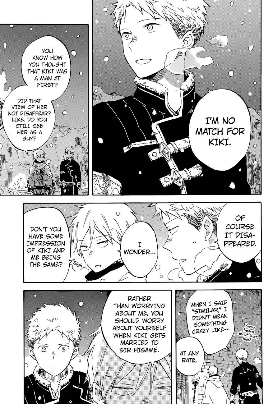 Chapter 98 - Page 23