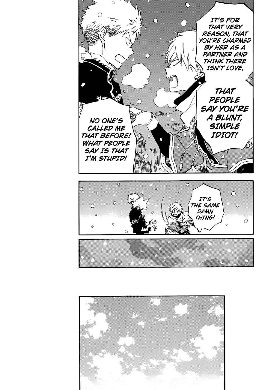 Chapter 98 - Page 25