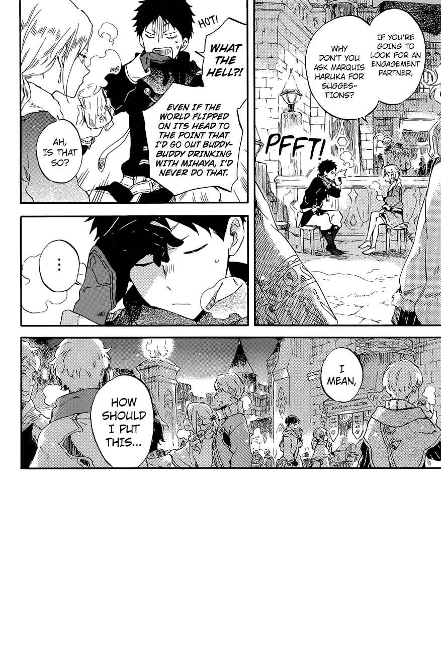 Chapter 98 - Page 3