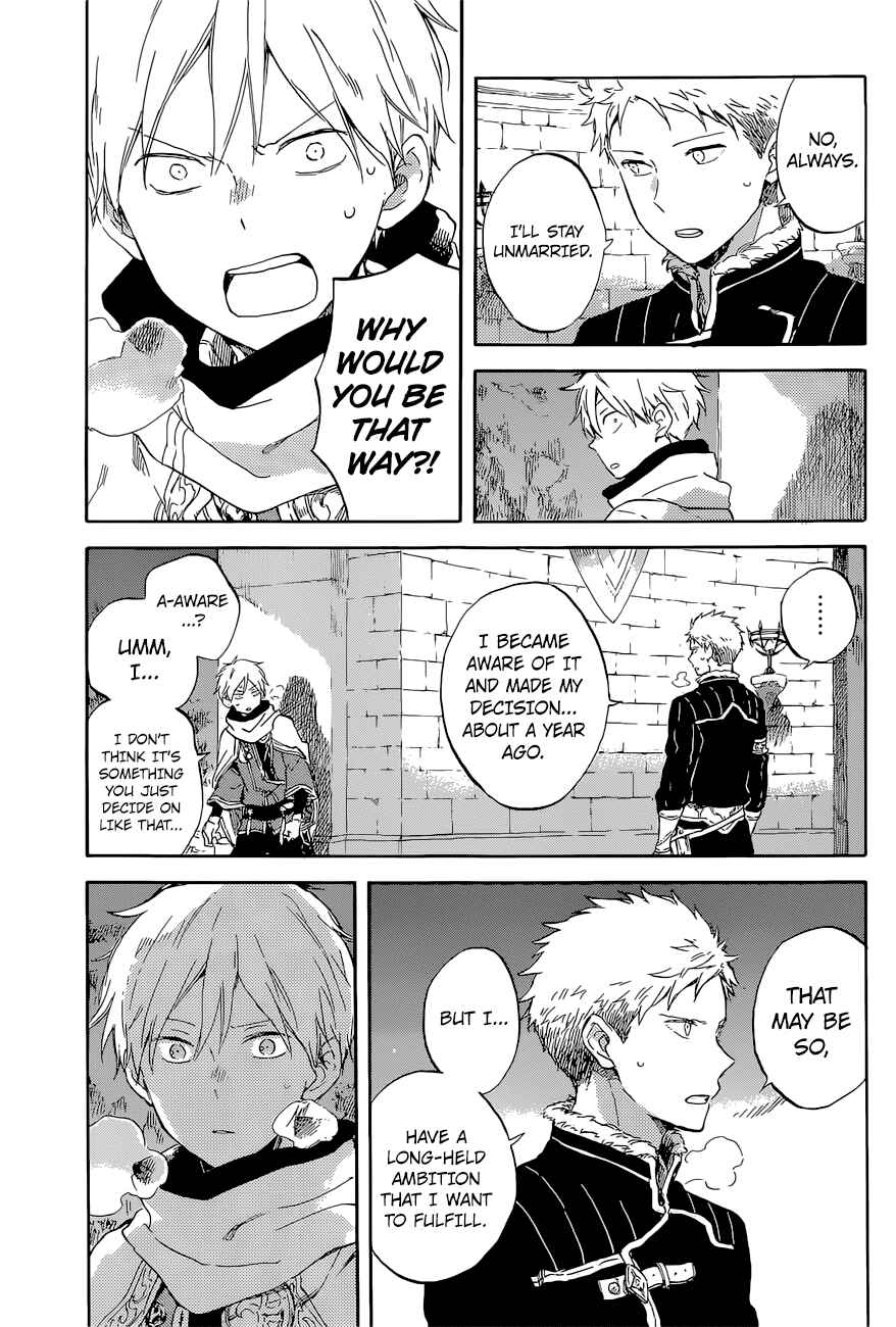 Chapter 98 - Page 8