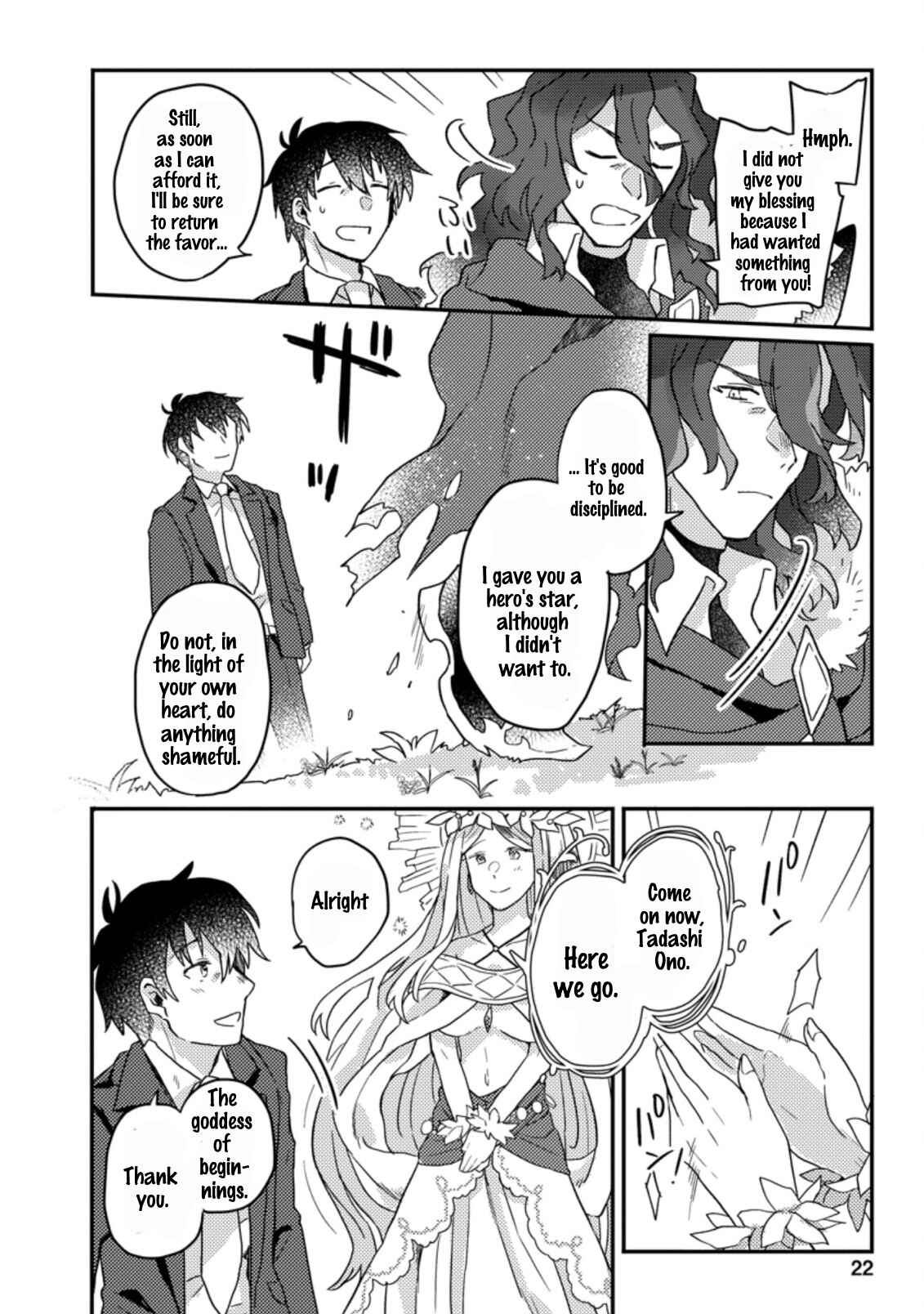Chapter 1.2 - Page 10