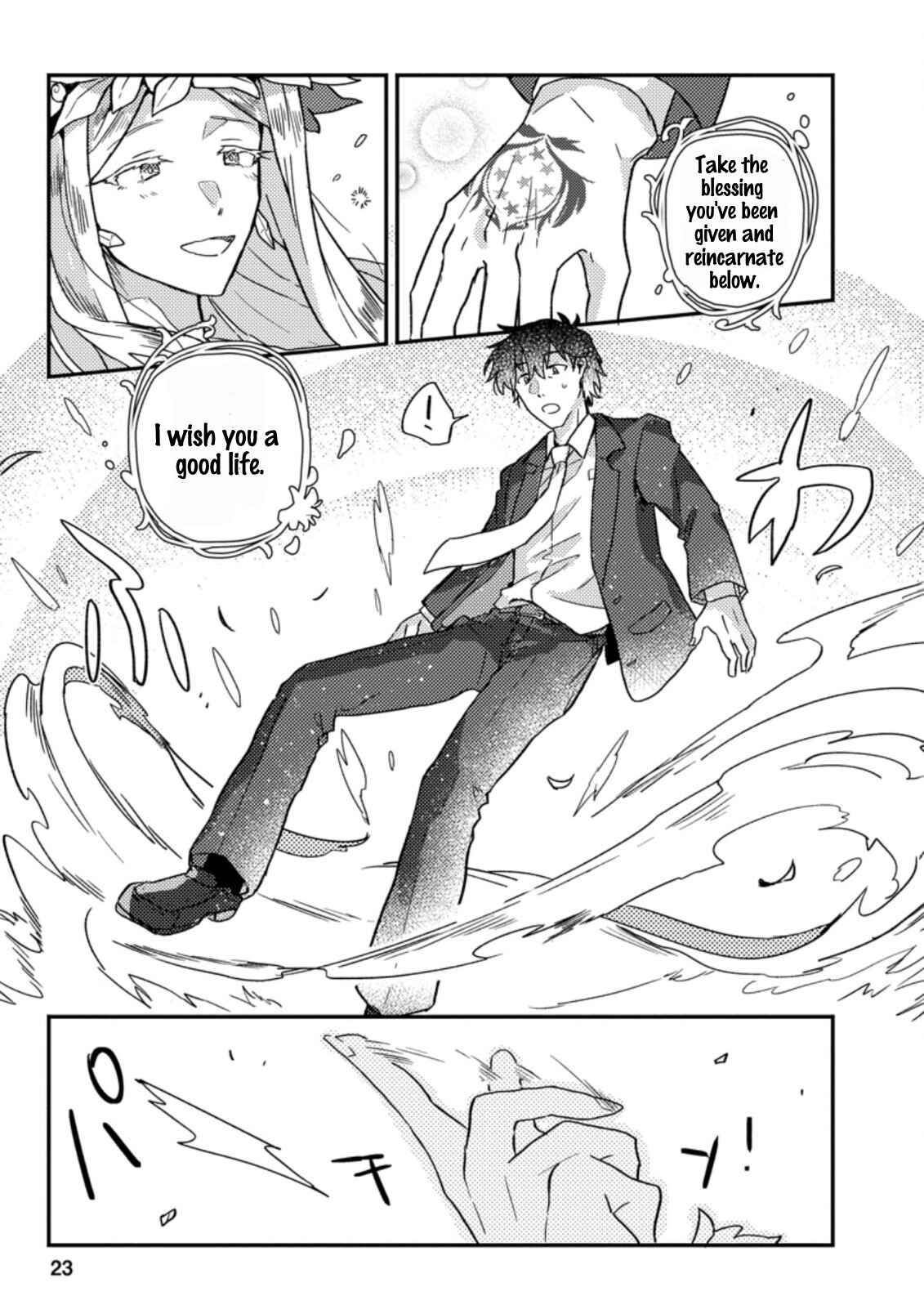 Chapter 1.2 - Page 11