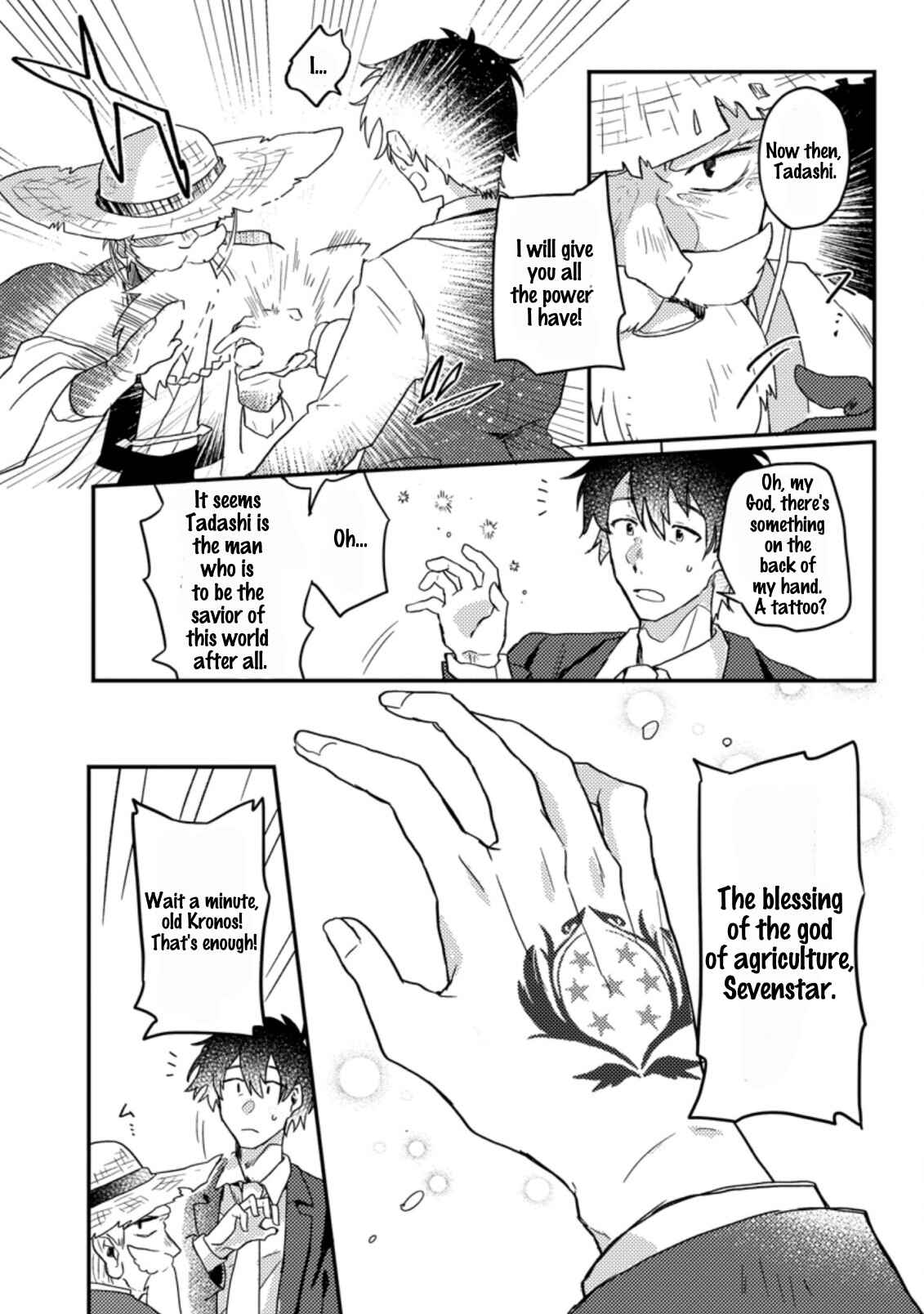 Chapter 1.2 - Page 2