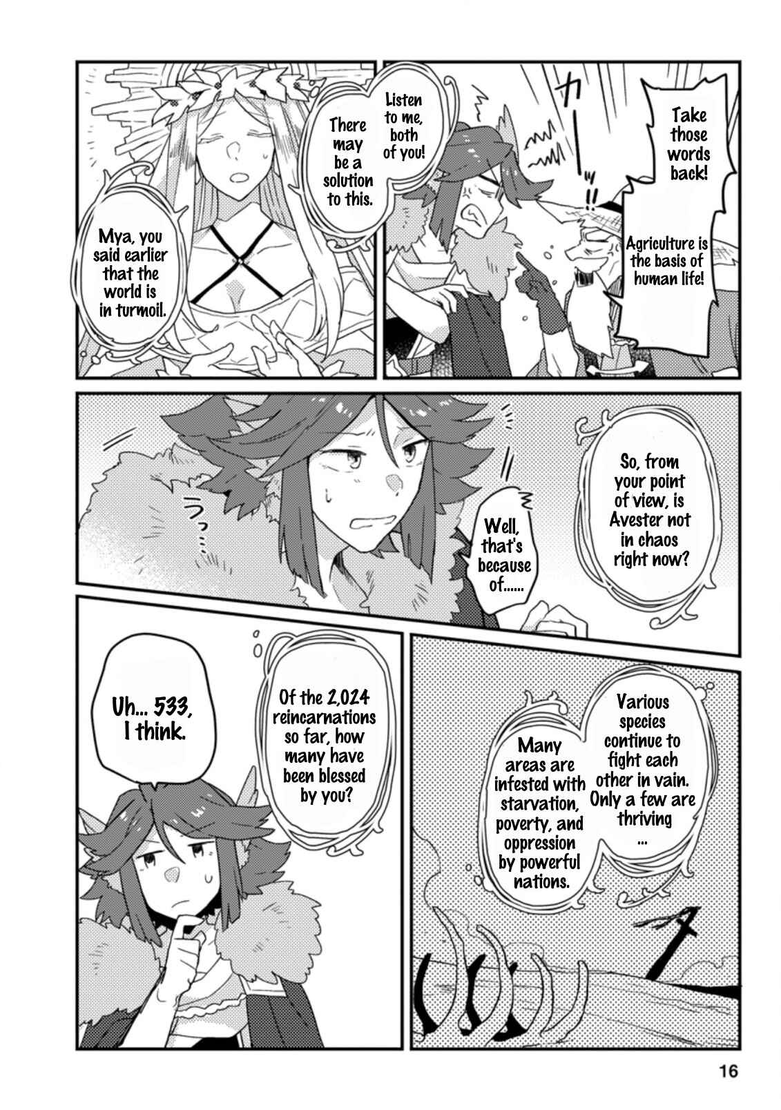 Chapter 1.2 - Page 4