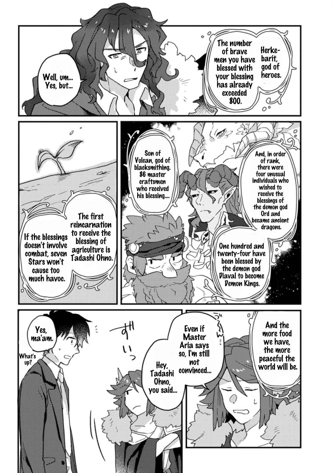 Chapter 1.2 - Page 5