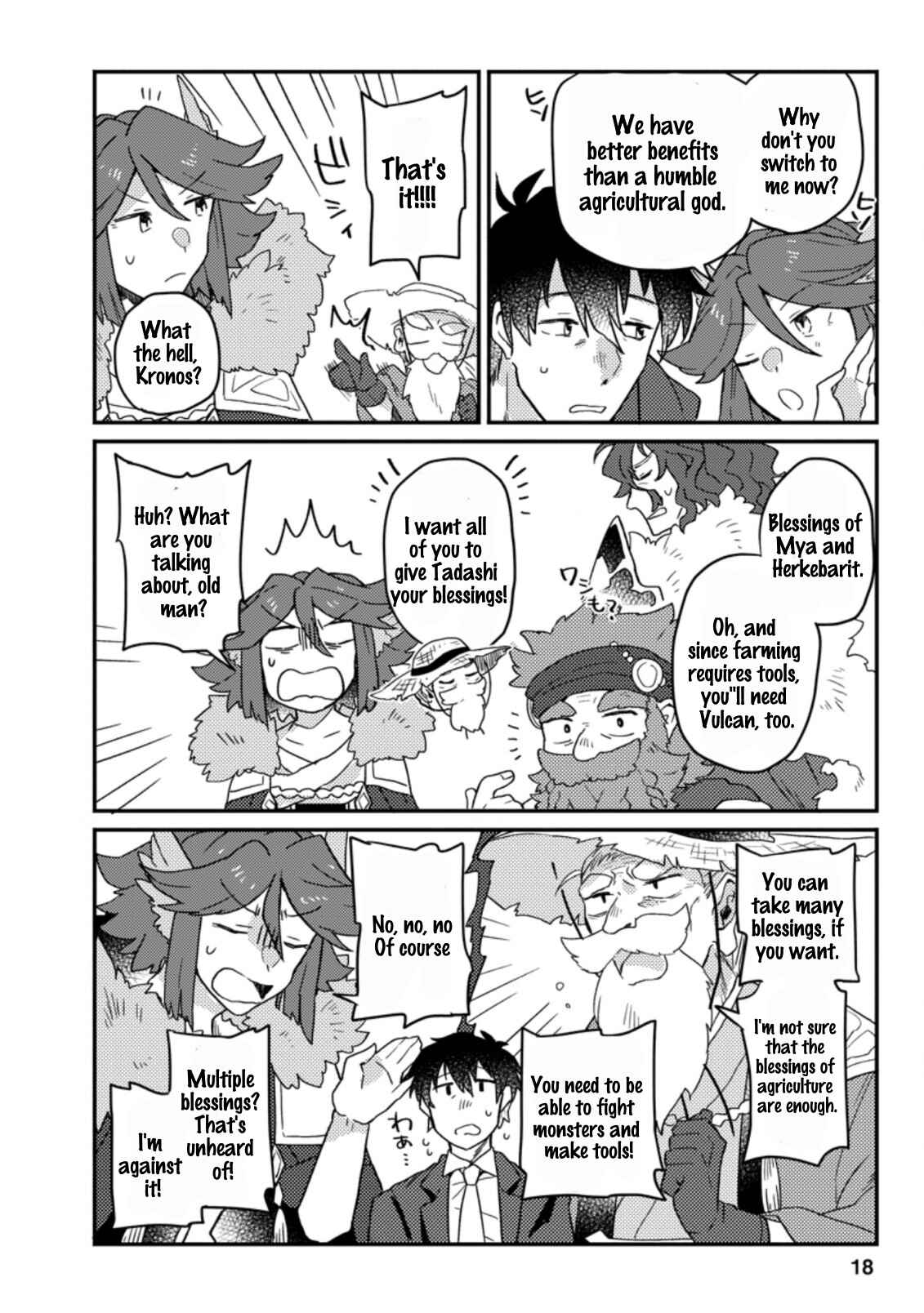 Chapter 1.2 - Page 6