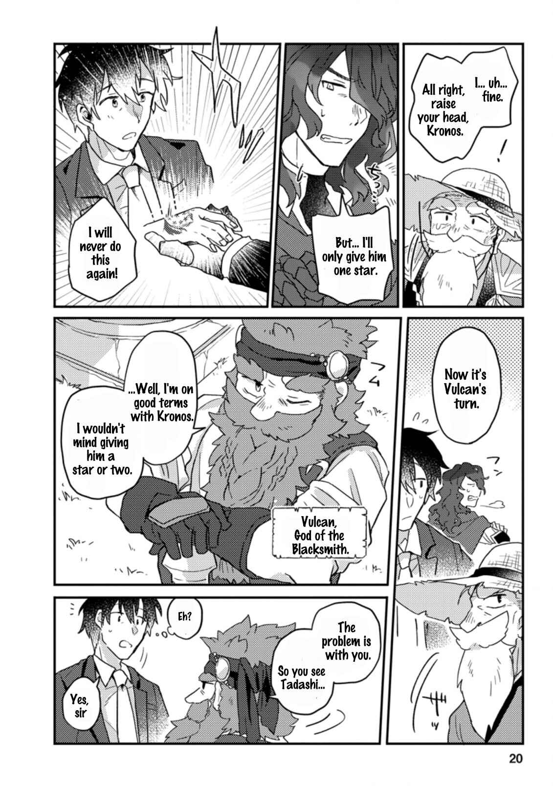 Chapter 1.2 - Page 8