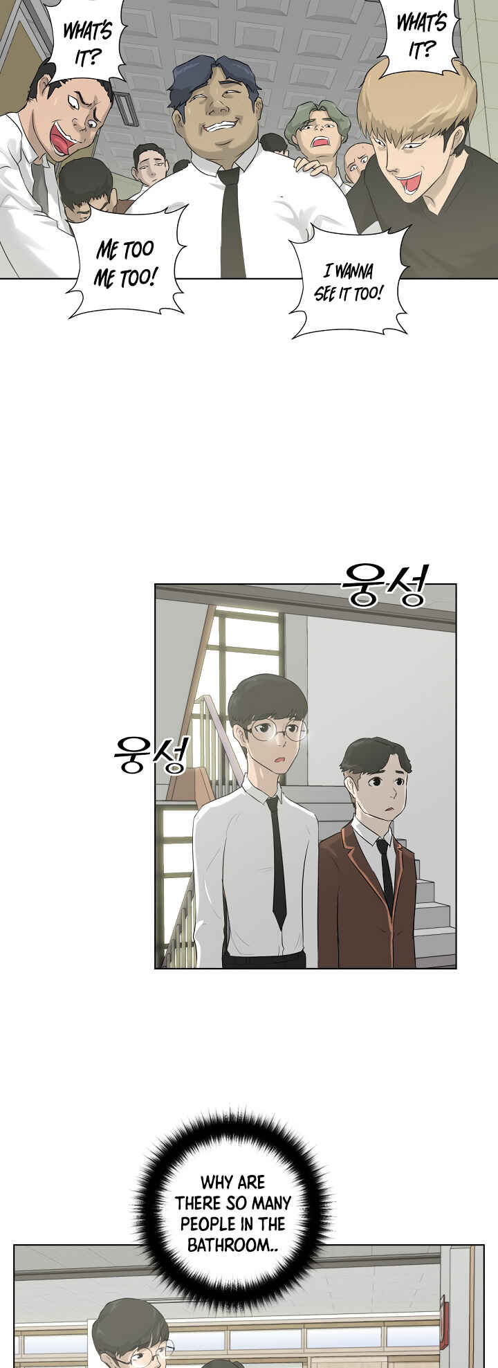 Chapter 6 - Page 16