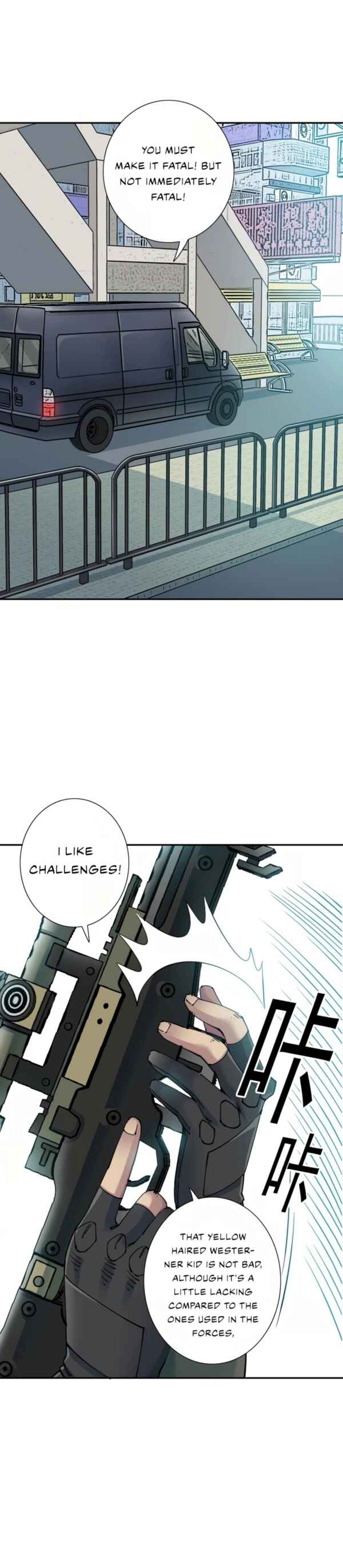 Chapter 38 - Page 4